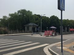 -江南大学(蠡湖校区)