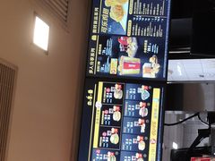 -麦当劳(斜土路2号店)