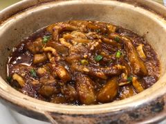 鱼香茄子煲-银都上海菜馆(粤海东路店)