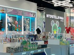 -星际漫游(青岛吾悦广场店)