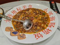 -小郭私房菜·海肠捞饭(学士街店)