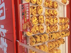 -味多美蛋糕(看丹桥店)