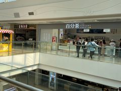 -万达广场(无锡滨湖店)