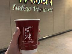 -亚坤(新达城广场B1店)