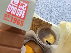 -世记咖啡(氹仔外卖店)