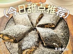 -南海迎宾馆·经典南海菜