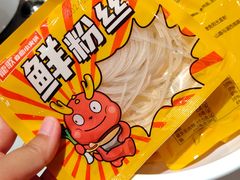 -龍歌自助小火锅(雨花台江南虹悦城店)