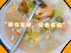 -阿毛饭店(和义路店)