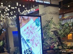 -河坝烧烤串城(金达莱店)