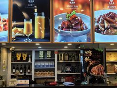 -鸿运楼烤鸭店(天桥店)