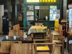 -逃脱反斗城沉浸剧情密室(阳光新业中心店)