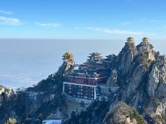 -老君山风景名胜区