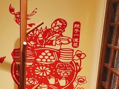 -西贝(六里桥旗舰店)
