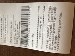 -星巴克(长沙麓南广场店)