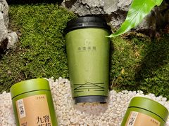 -奈雪茶院·茶室茶馆(广州粤海天地店)
