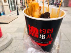 -古文化街旅游区