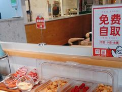 -嘉和一品粥(方庄店)