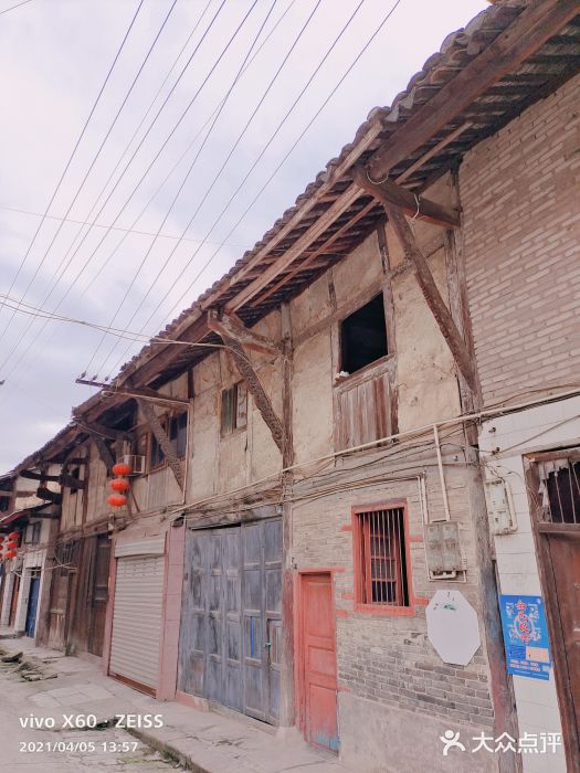 木洞河街图片