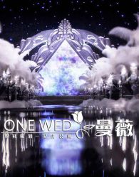 -上海复旦皇冠假日酒店·宴会厅