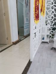 -苗院长皮肤管理中心