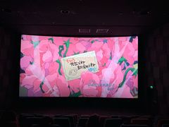 -喜满客影城(汉神广场店)