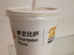 -尊宝比萨(较场口店)