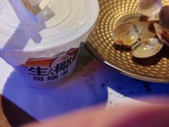 -琥珀川糟粕醋火锅(慈云寺店)