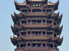 -黄鹤楼公园(黄鹤楼)