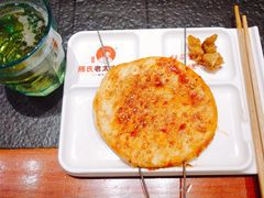 -邢氏老太太烤串(北兴街店)