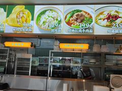 -古早外婆(天佑城店)