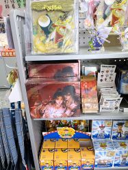 -YOOOOSHOP(宝龙广场店)
