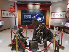 -京天红酒家(虎坊路店)