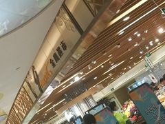 -金鹰超市(国际购物中心新街口店)