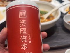 -峨嵋酒家(德内店)