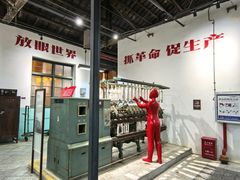 -百益上河城