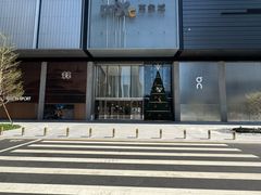 -深圳湾万象城(南山店)