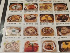 -老东吴食府(雅都店)