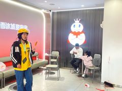 -蜜雪冰城·冰淇淋与茶(广场店)