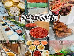 -陆地游轮西山温泉号