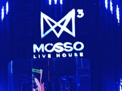 -MOSSO·Liveshow(M3香港广场店)