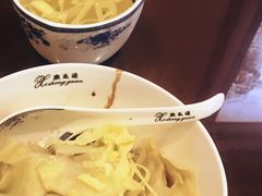 -熙盛源(复兴路店)