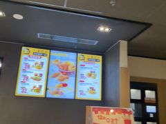 -麦当劳(联盛店)