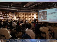 -方所(华润万象城店)