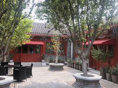 -北京古城老院厉晓麟精致菜