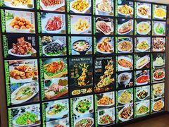 -华竹饭店(中央大街店)