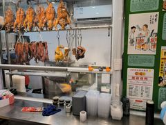 -陈光记烧腊(长寿路店)