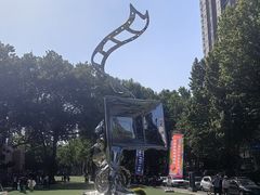 -西安电影制片厂