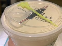 -古茗(诸暨不夜城店)