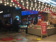 -CGV影城(悦荟4DX店)
