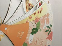 -眉州东坡(民族园店)